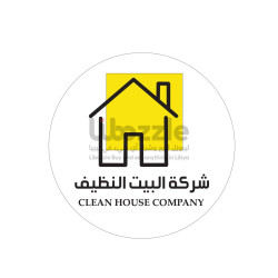شركة البيت النظيف-مصراتة