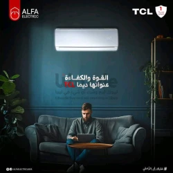 القوة والكفاءة عنوانها ديما TCL👌🤩
 
 TCL T3ac-/xa4