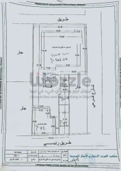 .فرصة للسكن والاستثمار على رئيسي الهضبة طول