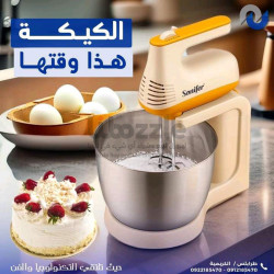 علاش تتفرجي على قنوات الطبخ.؟ وفي الأخير تشري في الكيكة اللي تقدر تصنعها في حوشك!