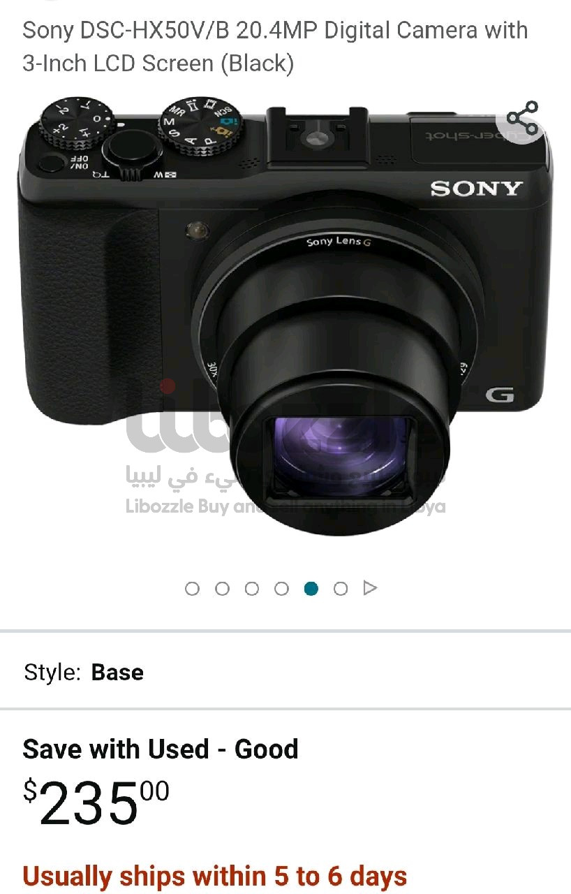 كاميرة سوني DSC .HX50V