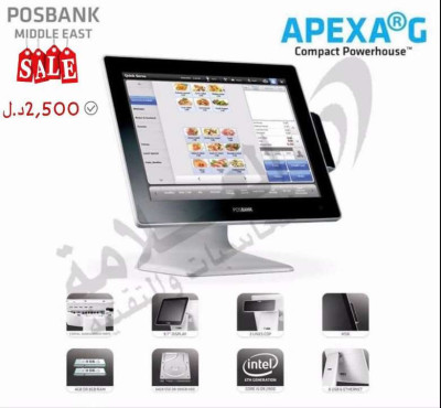 جهاز APEXA مـن Posbank الأن بسعر التخفيض 2500 د.ل 💥