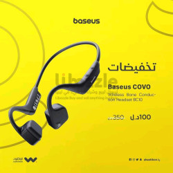 سماعات الرأس اللاسلكية  COVO Wireless Bone Conduction