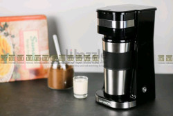 آلة القهوة مع كوب حراري من CLATRONIC ☕