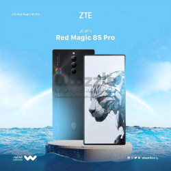 نظرة أكثر دقة و الأكثر تقدمًا في وضع ملء الشاشة مع جهاز ZTE RED Magic 8S Pro