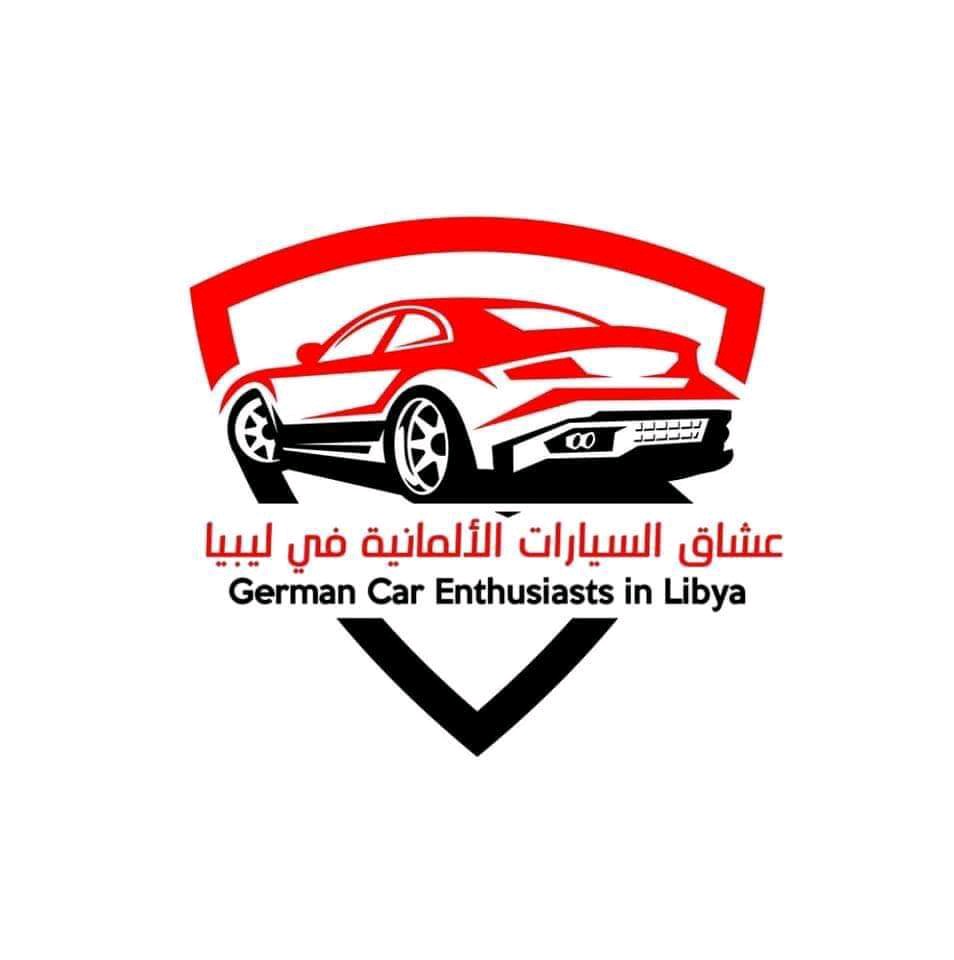 German carsly