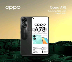 OPPO A78 تصميم فريد بلون اسود فخم وموصفات ممتازة التفاصل ،👇