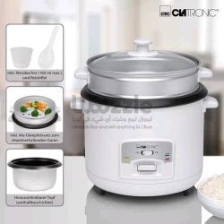 جهاز طهي الأرز 🍚 من Clatronic الألمانية🇩🇪